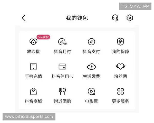 选择bat365足球，体验专业的客户服务和便捷的支付方式确保每一次投注顺利进行