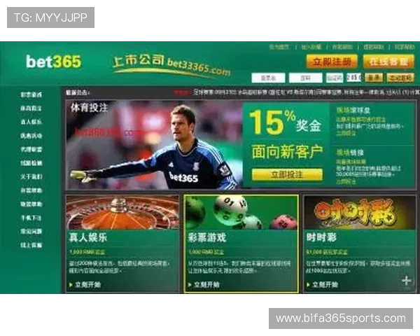 bet365 在线体育投注如何快速提款，详细步骤与常见问题解决方案